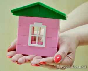 Утративших жилье луганчан расселяют по общежитиям